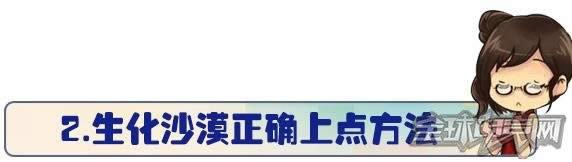 穿越火线 穿越火线