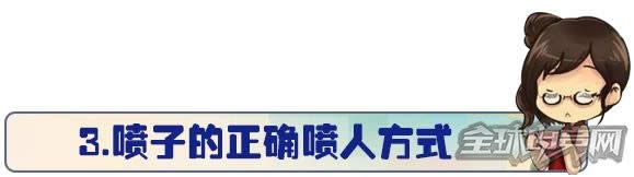 穿越火线 穿越火线