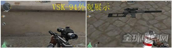 连狙实现 改变连狙鸡肋的未来之星VSK94 连狙实现 改变连狙鸡肋的未来之星VSK94