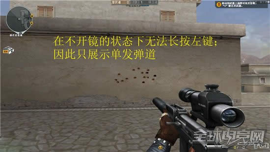 连狙实现 改变连狙鸡肋的未来之星VSK94 连狙实现 改变连狙鸡肋的未来之星VSK94
