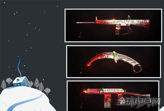 穿越火线历年圣诞武器盘点 细数它们的不同 穿越火线历年圣诞武器盘点 细数它们的不同