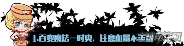 穿越火线 穿越火线