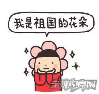 穿越火线 穿越火线