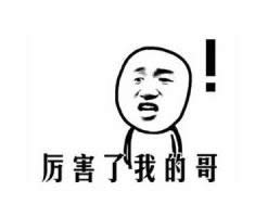 穿越火线 穿越火线