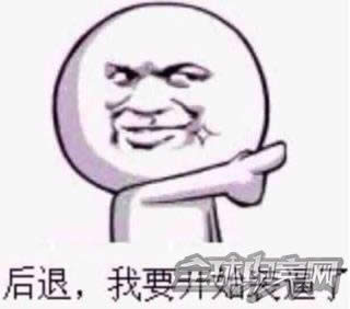 穿越火线 穿越火线