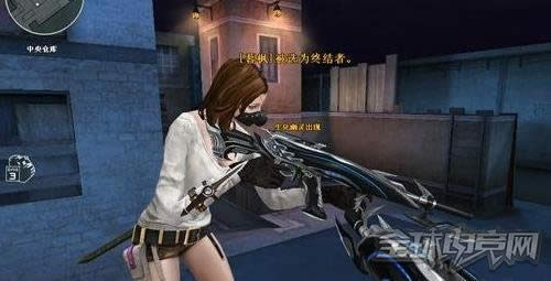 CF新角色葵 CF新角色葵