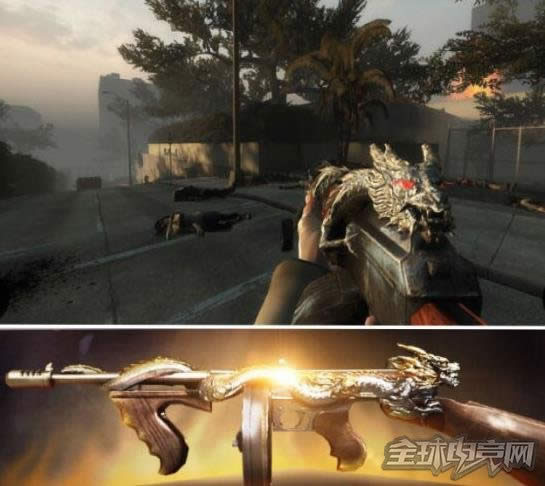 穿越火线 穿越火线