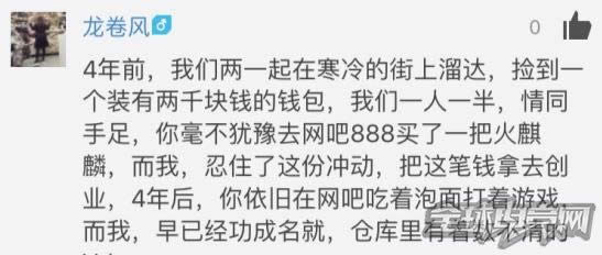 穿越火线 穿越火线