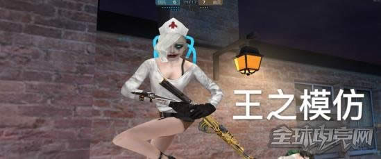 穿越火线 穿越火线