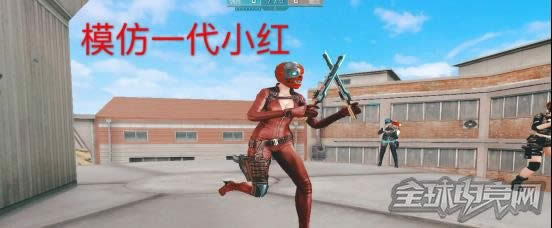 穿越火线 穿越火线
