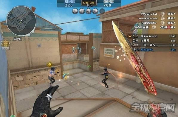 CF超级硬币大作战 CF超级硬币大作战