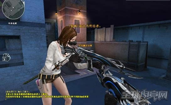CF葵 CF葵
