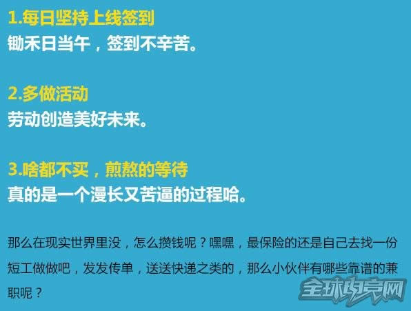 穿越火线 穿越火线