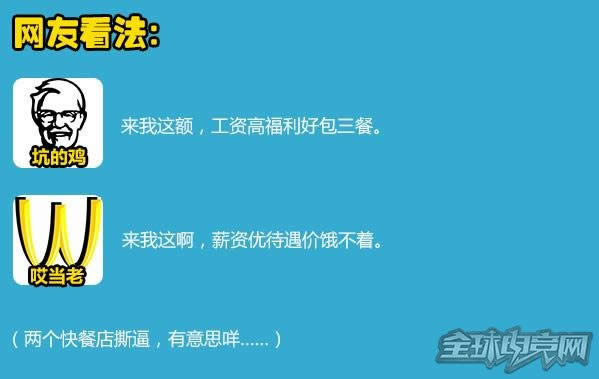 穿越火线 穿越火线