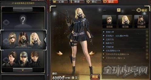AK12天启 AK12天启