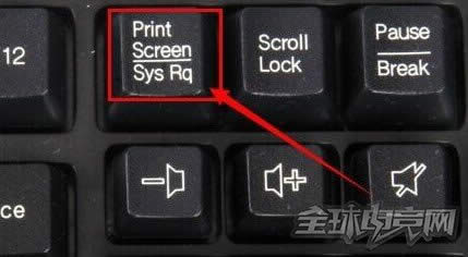 cf截图保存在哪 cf截图保存在哪
