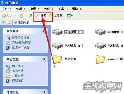 cf截图保存在哪 cf截图保存在哪