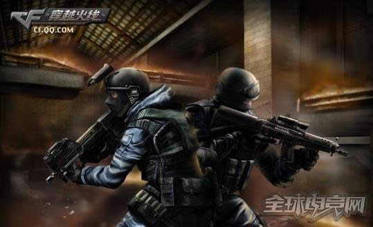 穿越火线 穿越火线