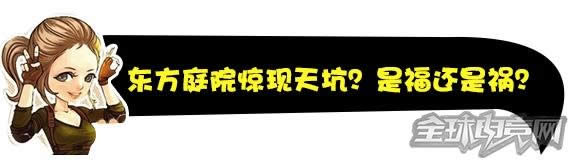 穿越火线 穿越火线