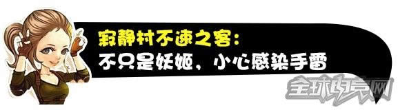 穿越火线 穿越火线