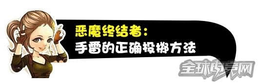 穿越火线 穿越火线