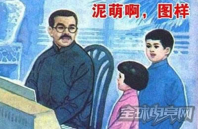 CF火线传奇第二季第3集解读 好污的导演