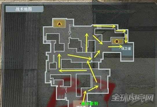 穿越火线