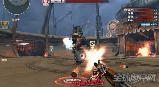 穿越火线