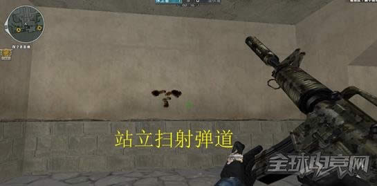 穿越火线