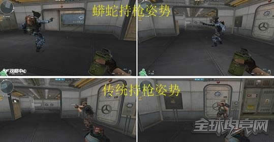 穿越火线