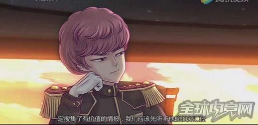 穿越火线