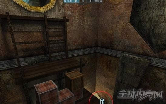 穿越火线