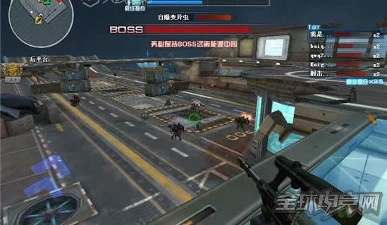 穿越火线