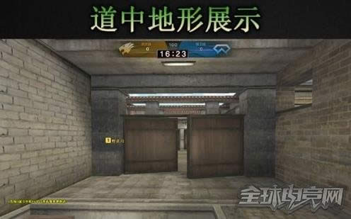 穿越火线