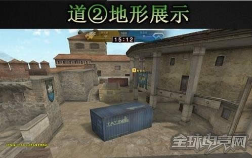穿越火线