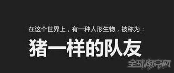 穿越火线