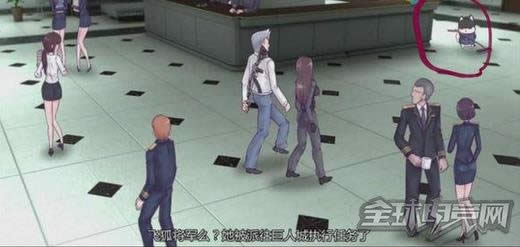 穿越火线