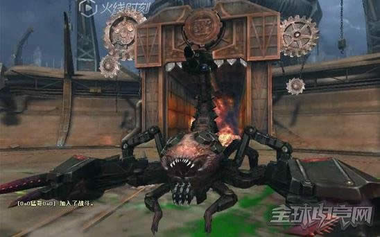 穿越火线