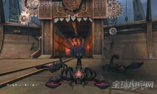 穿越火线