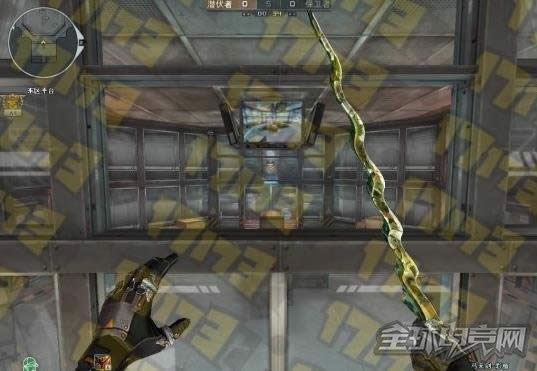 穿越火线
