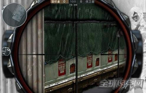 穿越火线