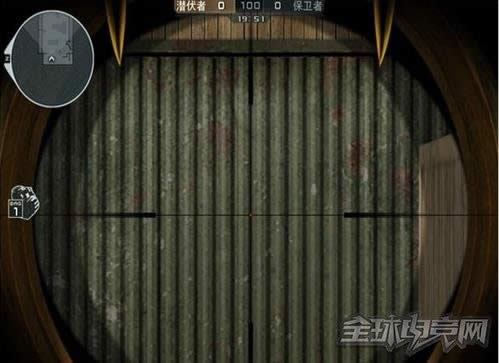 穿越火线