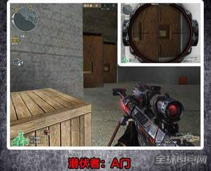 穿越火线