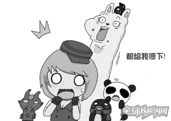 穿越火线