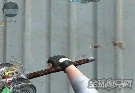 穿越火线