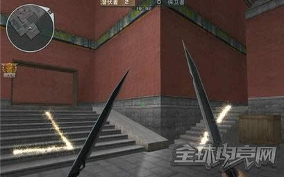 穿越火线