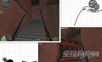 穿越火线