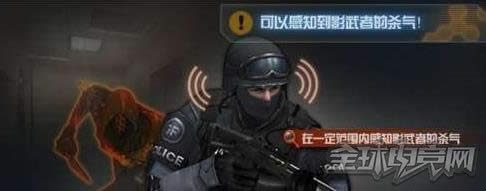 穿越火线
