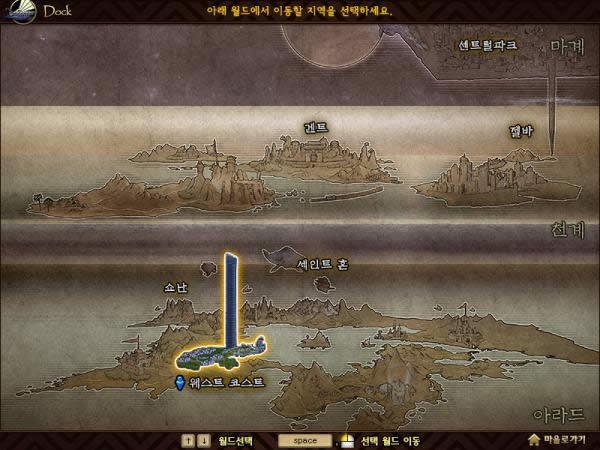 dnf起源版本