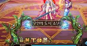 dnf起源版本